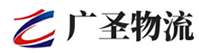 厦门到蕉岭县物流公司